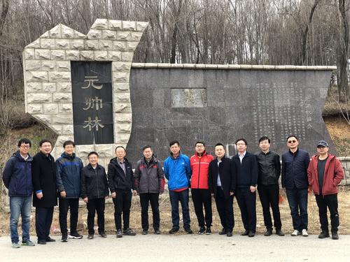 微信图片_20190426143423 微信图片_20190426143423